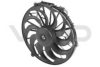 BMW 1378205 Fan, radiator